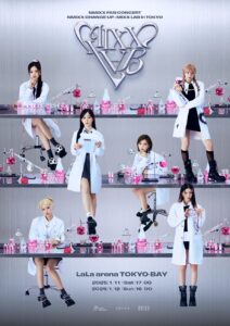 NMIXX FAN CONCERT “NMIXX CHANGE UP : MIXX LAB in TOKYO